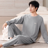 秋冬季 保暖德绒长袖 加肥大码 中年爸爸睡衣男士 老人冬天家居服套装