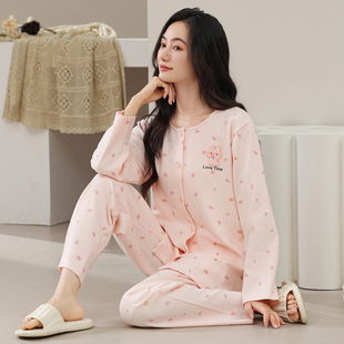 中年妈妈睡衣女春秋款2026新款长袖纯棉可外穿老人婆婆家居服套装