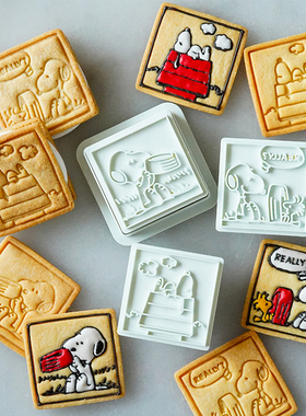 FL日本cotta正品史努比snoopy联名款饼干模具卡通小狗哈基米曲奇