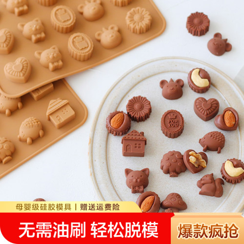 FL日本cotta辅食蒸硅胶烘焙模具
