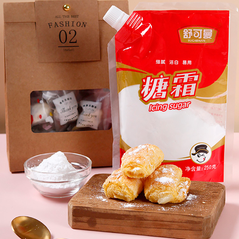 Fukulakudiy烘焙糖霜