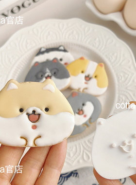 FL饼干模具包子狗立体儿童曲奇翻糖烘焙卡通diy可爱磨具家用工具