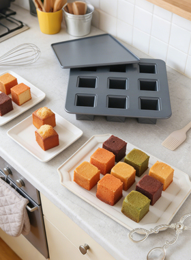 FL日本cotta9连迷你方形烘焙烤盘磅蛋糕模具小号吐司面包烤箱家用