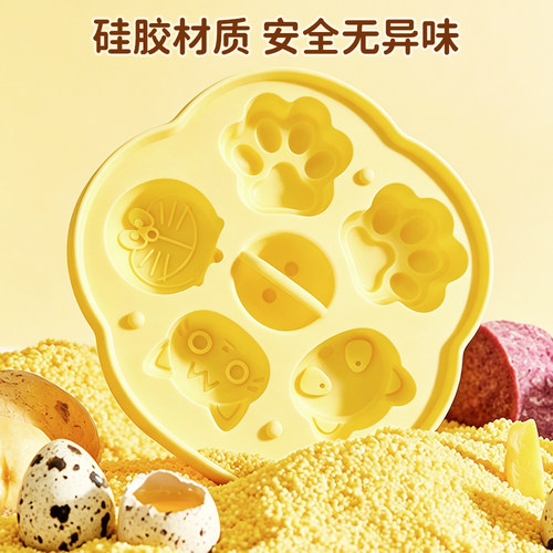 FL猫咪猫爪烘焙硅胶模具烘焙