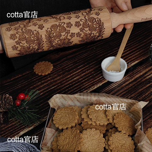 FL立体花纹擀面杖饼干厨房烘焙