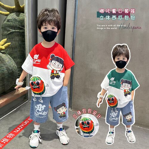 哪吒衣服儿童装男童夏装套装