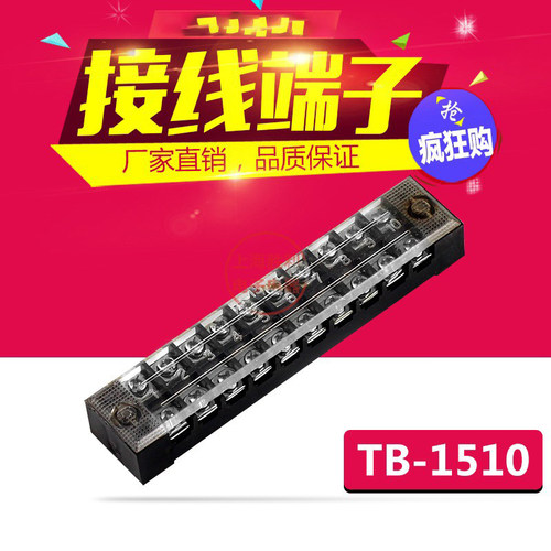 CNAOM全新正品厂家直销