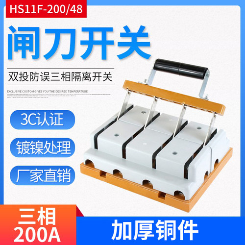 CNAOM全新正品厂家直销