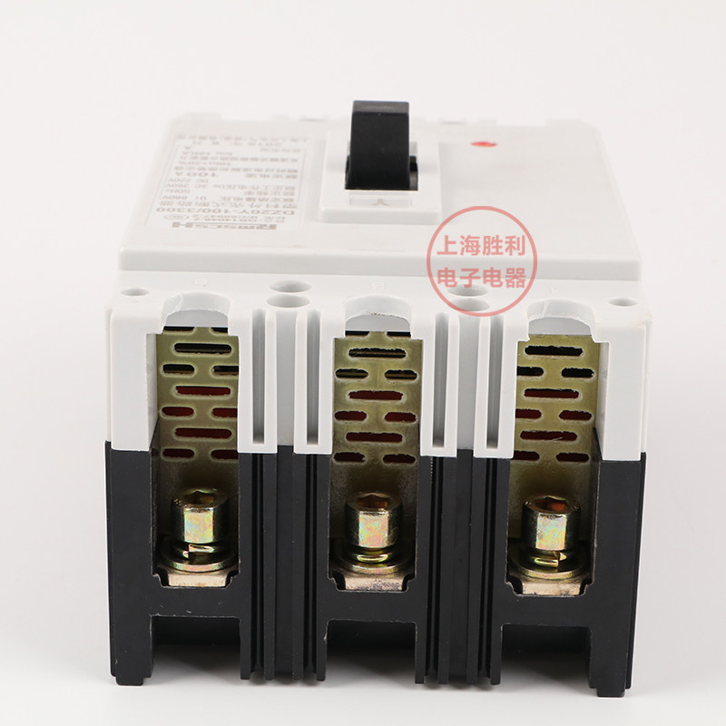 20y-100/3300 100a三相三线断路器空开短路保护开关塑壳断