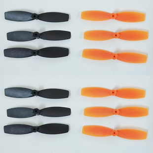 无人机螺旋桨四轴MM飞行器正反无人机桨叶风叶旋翼无人机扇叶配件