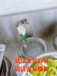 商用厨房水龙头灶台节水宝酒店不锈钢炉灶节水器饭店节水灶台配件