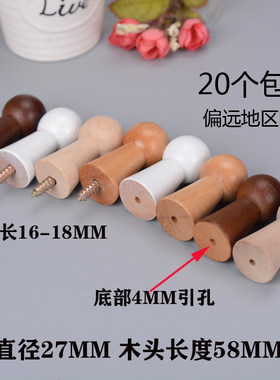 简约实木门后钩挂衣钩置物架衣钩