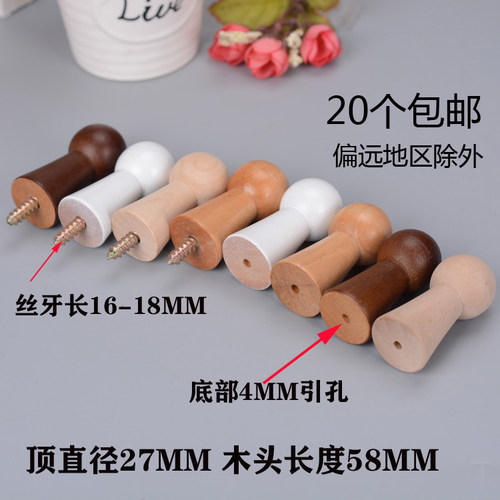 简约实木门后钩挂衣钩置物架衣钩