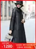 Haining Sheepskin leather down jacket women's long version 2020 winter Korean version loose over the knee hooded leather jacket