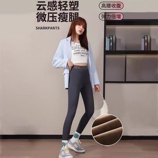 收腹显瘦加绒运动字母打底裤 秋冬款 6605 高腰瑜伽裤 新款
