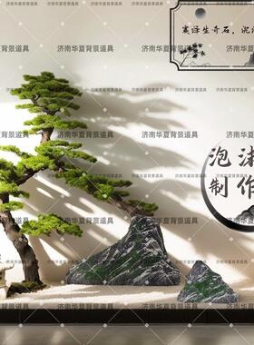 高密度泡沫仿真雪浪石可定制