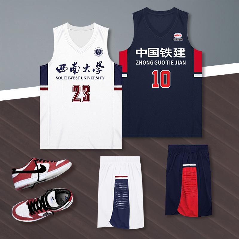 新款篮球服套装男大学生团队比赛定制训练服美式篮球衣印字号订制