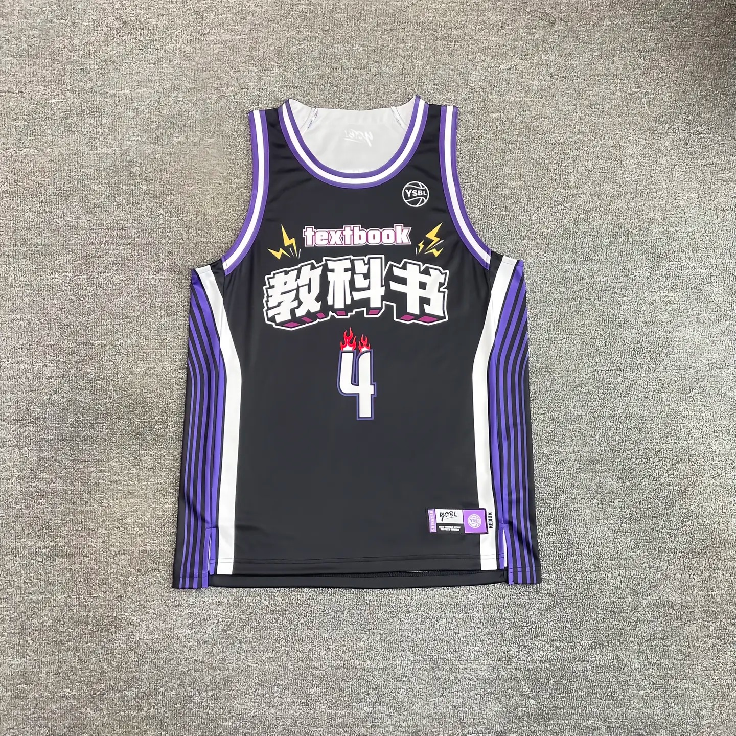 美式球衣定制夏季背心