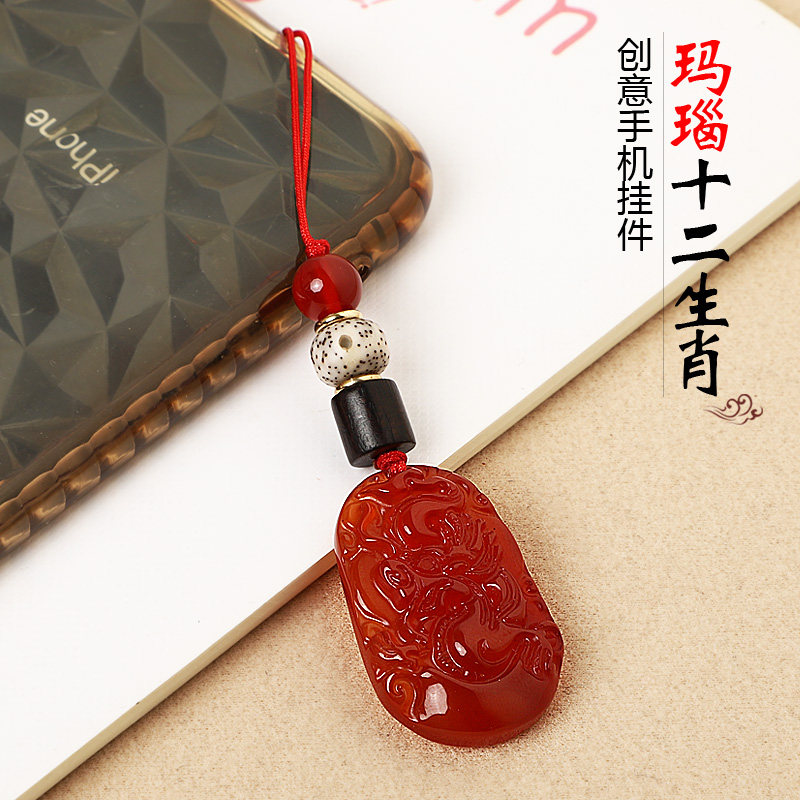 红玛瑙十二生肖牛黄铜情侣款挂件