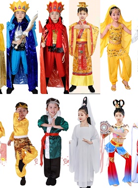 出租儿童六一表演西游记七仙女哪吒四大天王嫦娥天兵天将演出服装