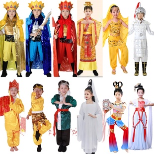 出租儿童六一表演西游记七仙女哪吒四大天王嫦娥天兵天将演出服装