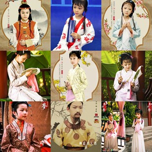 出租红楼梦林黛玉贾宝玉薛宝钗古装汉服戏曲小戏骨同款演出服
