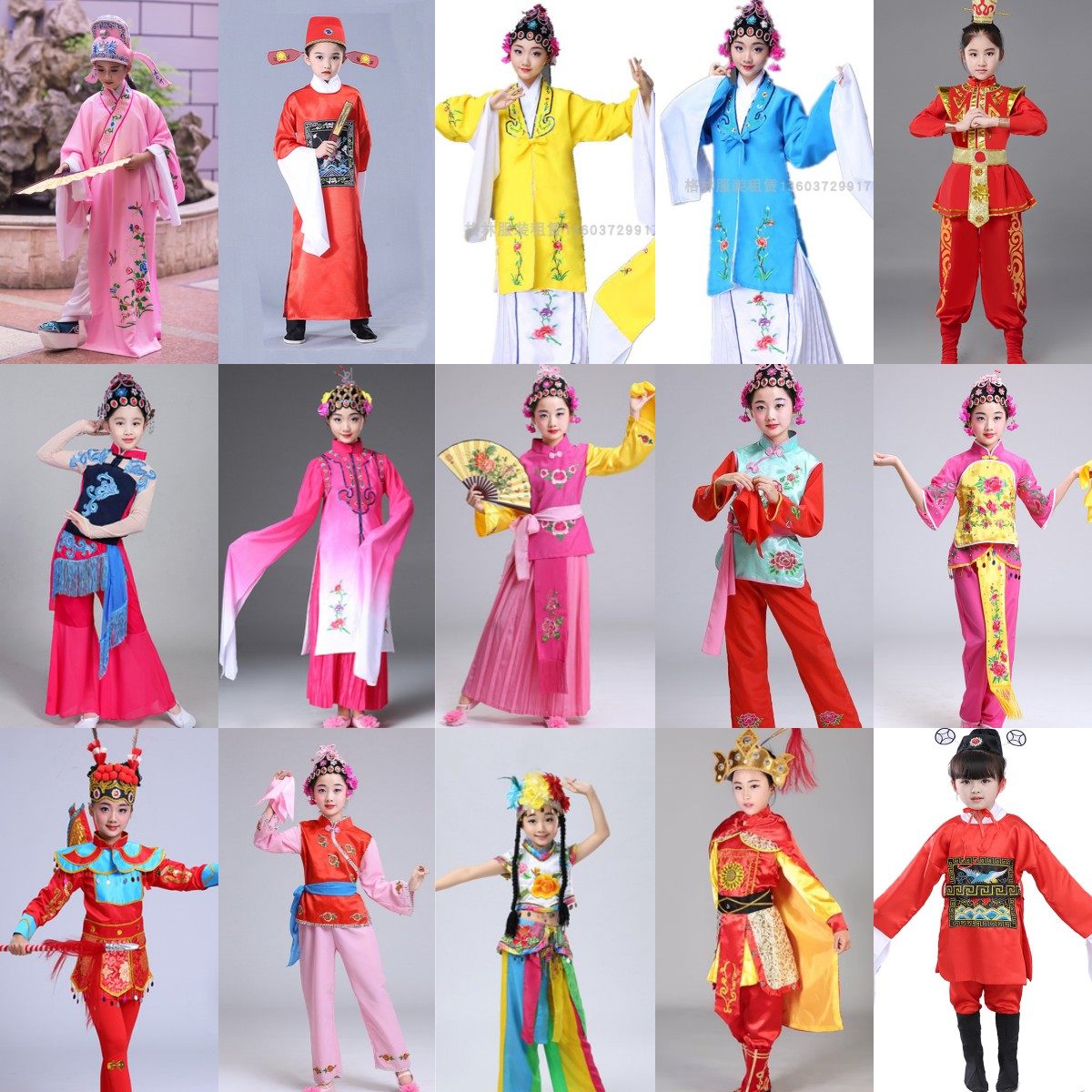 出租儿童戏曲服装古装芝麻官小花旦小红娘花木兰梁祝服状元京剧服图片