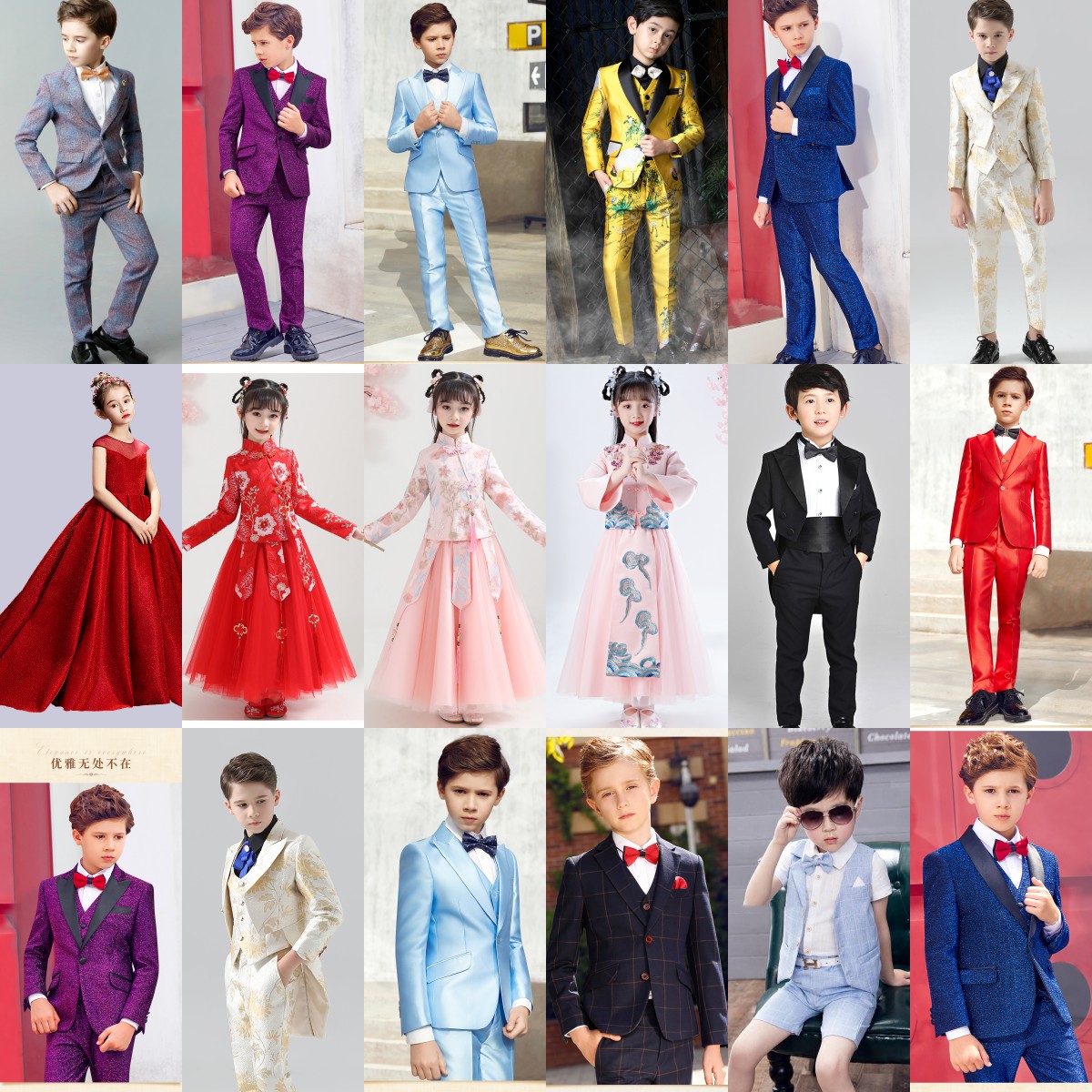 出租男童高端主持人小西服马甲燕尾服婚礼花童钢琴礼服模特走秀服