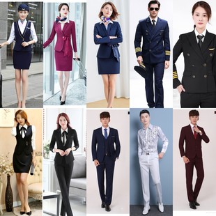 出租机长空姐制服大合唱团演出服男女西服主持人指挥红歌朗诵表演