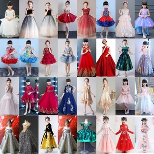 出租高贵花童礼服女孩主持人拖尾晚礼服钢琴考级走秀演出服装租赁