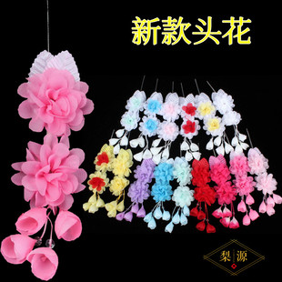 戏曲用品京越剧青衣花旦小旦丫鬟头花鬓花耳边花双朵头饰绢花纱花