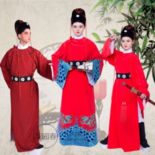 戏曲演出服装包青天包公戏剧影视展昭公孙策王朝马汉张龙赵虎服饰
