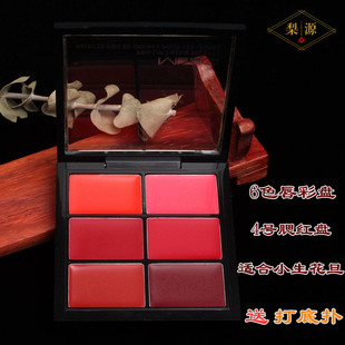 戏曲化妆用品全套脸部旦角腮红小生小旦花旦京越剧唇彩打底遮瑕膏