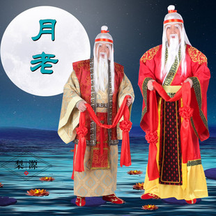 财神爷全套成人服装寿星公七夕牛郎织女头饰土地公月老喜庆表演服