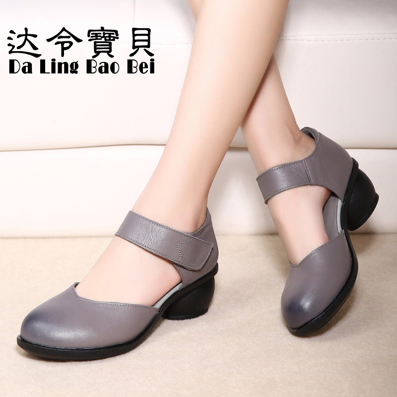 2025春夏新款包头真皮女凉鞋中跟鞋女士包跟中空凉鞋时尚女鞋