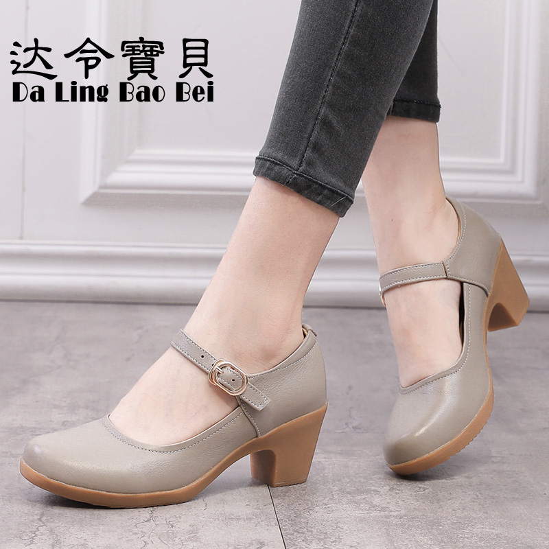达令宝贝单鞋时尚舒适扣带