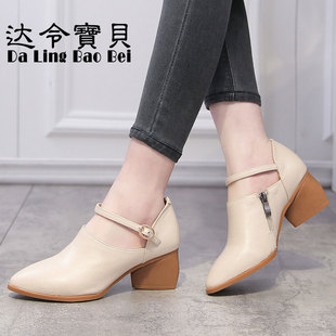 2026春秋新款牛皮中跟单鞋女尖头英伦时尚舒适优雅粗跟女鞋工作鞋