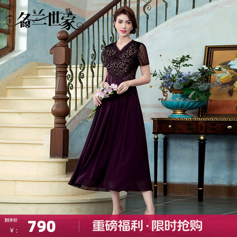名兰世家妈妈婚礼连衣裙礼服原创图片