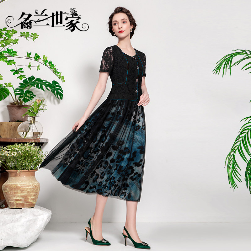 名兰世家假两件蕾丝连衣裙显瘦										