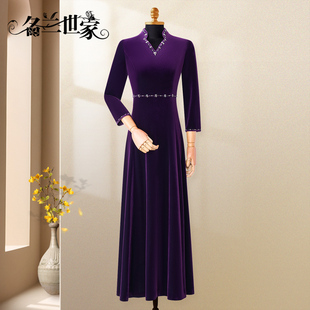 名兰世家喜妈妈高端婚宴礼服轻奢高级感喜婆婆旗袍装 连衣裙 新中式