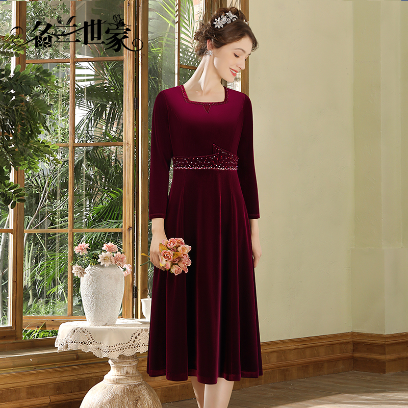 名兰世家喜庆参加婚礼婚宴连衣裙