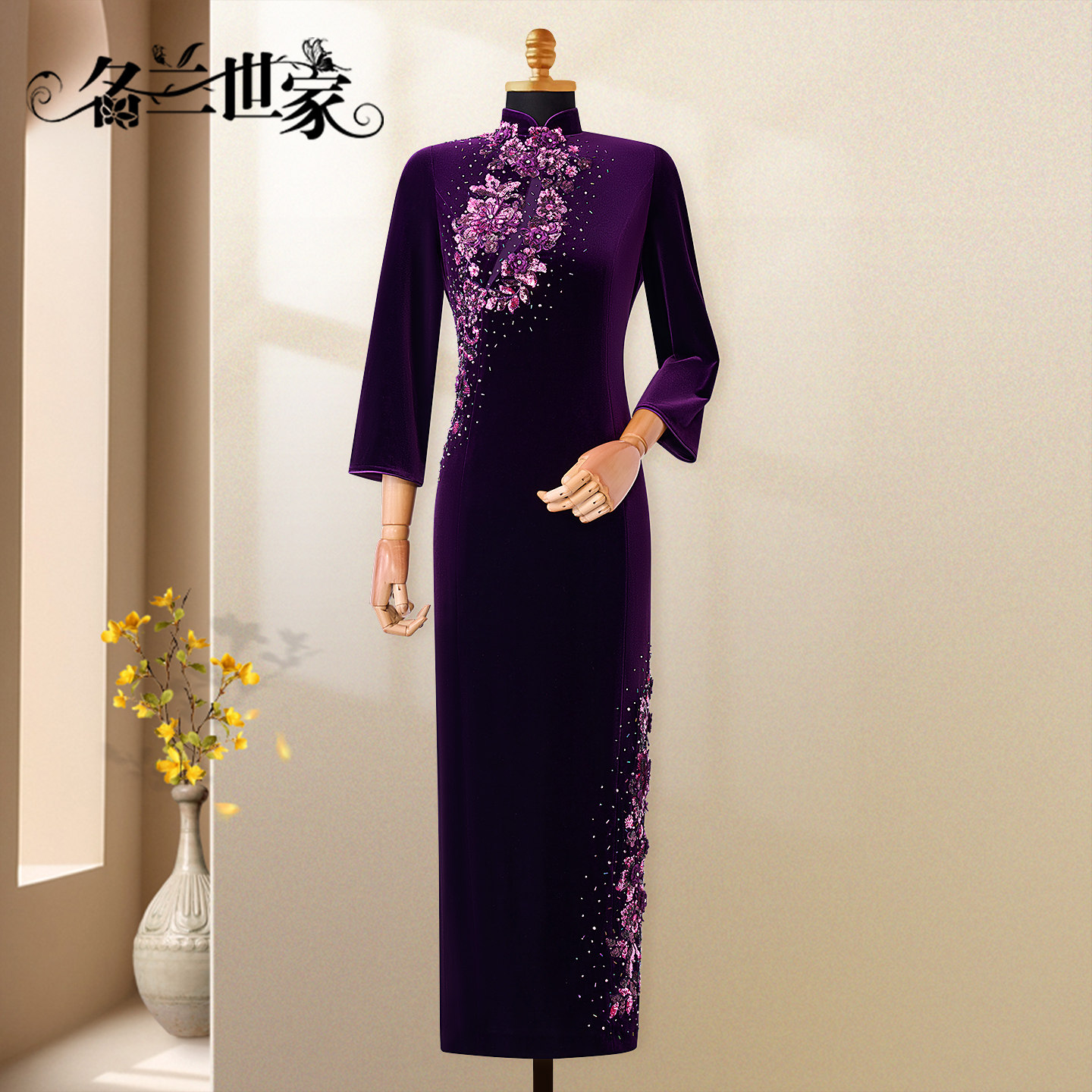 名兰世家高端奢华喜妈妈婚宴礼服平时可穿高级感新款丝绒连衣裙秋图片