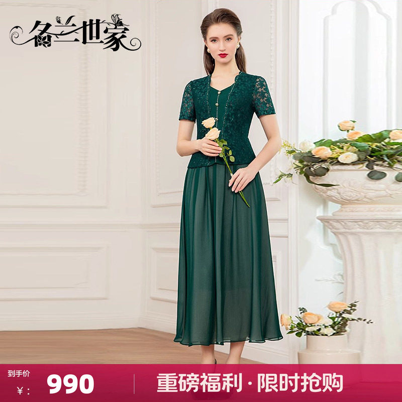 名兰世家妈妈宴会礼服原创设计师图片