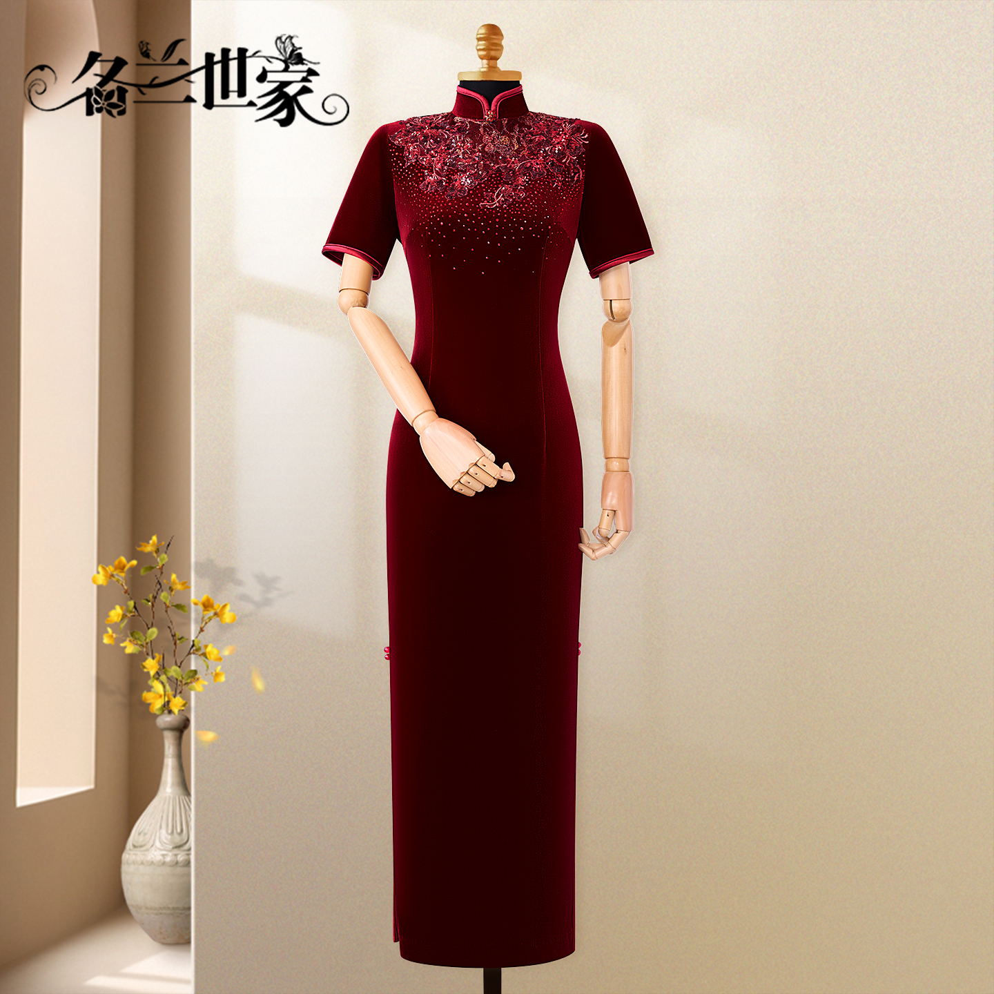 名兰世家喜妈妈礼服喜婆婆旗袍