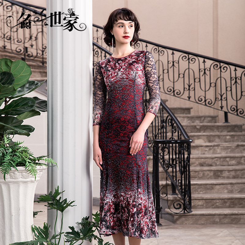 名兰世家品牌气质淑女鱼尾裙礼服