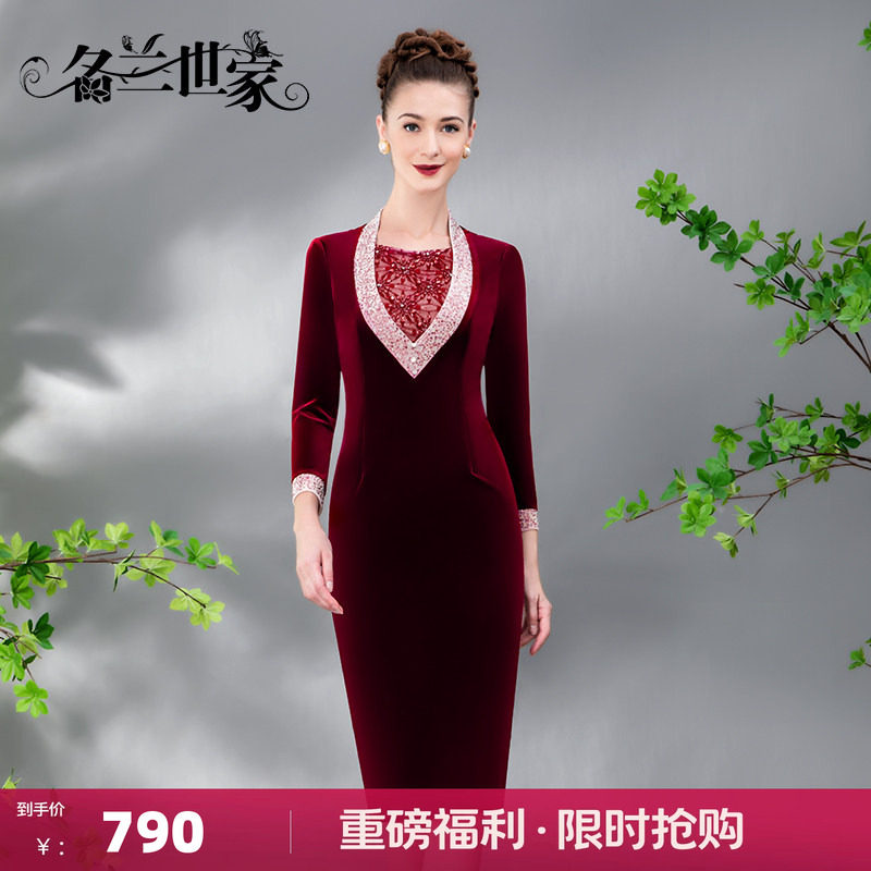 名兰世家参加宴会婚礼连衣裙原创图片