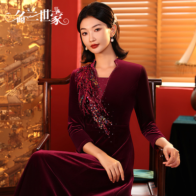 喜婆婆红色婚宴礼服2025新款旗袍