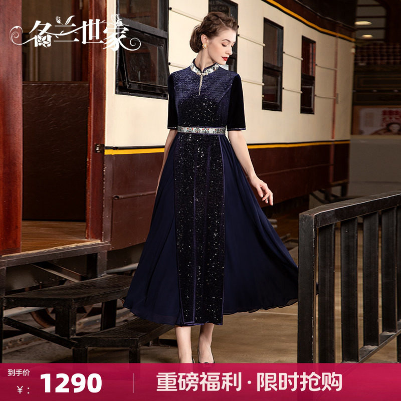 名兰世家宴会礼服旗袍裙聚会可穿图片