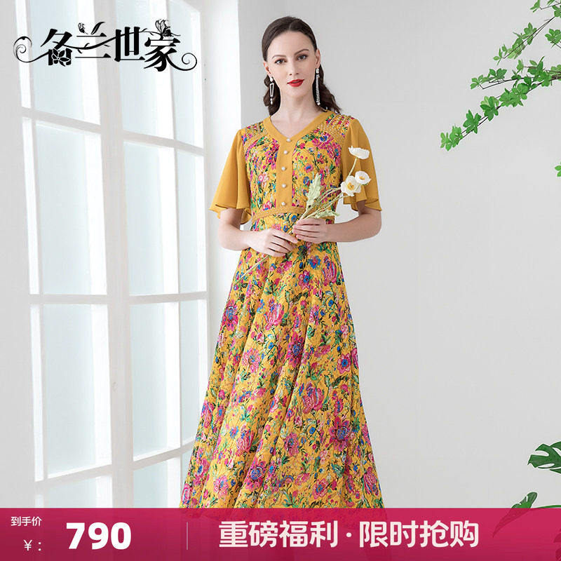 名兰世家碎花连衣裙2022洋气蕾丝图片
