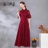 名兰世家婚礼妈妈礼服喜婆婆婚宴装 蕾丝连衣裙女原创平时可穿 长款